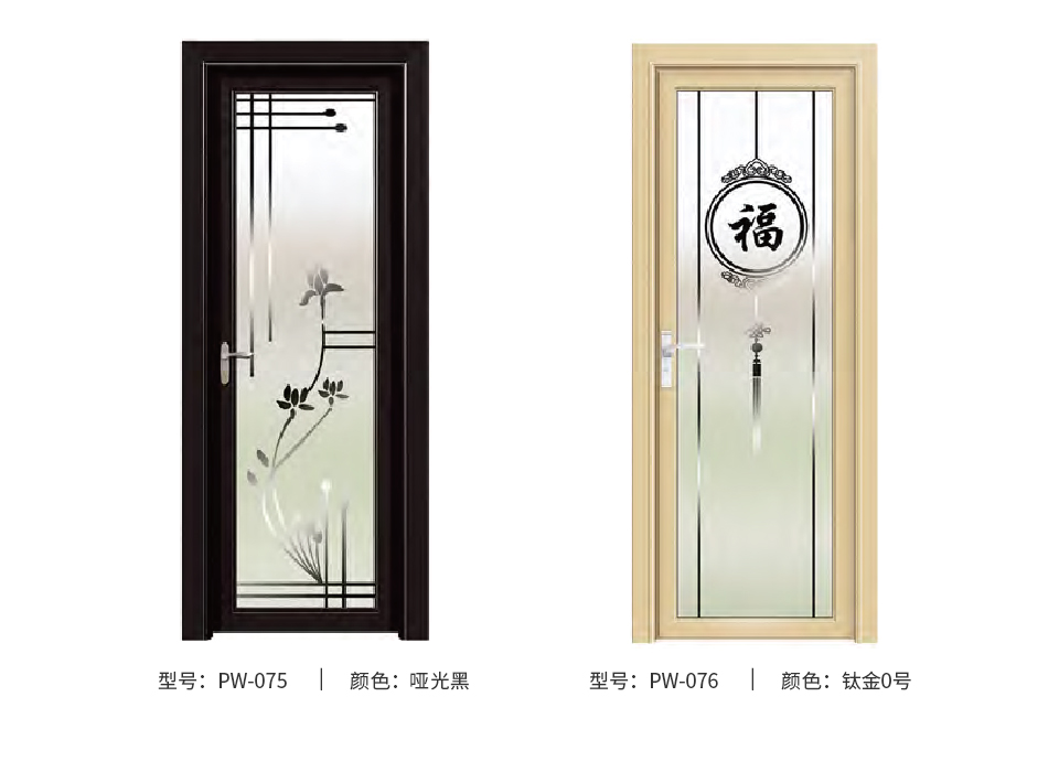 15-金璞系列80平开门_04.jpg
